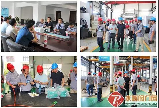 微信圖片_20191216141716.jpg 微信圖片_20191216141716.jpg